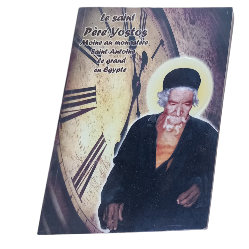 le saint père Yostos