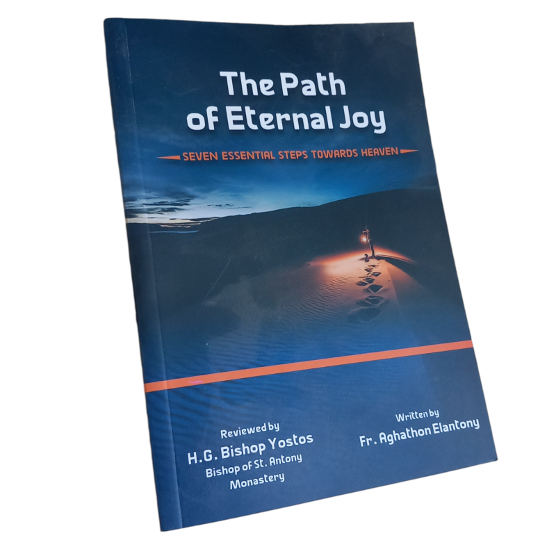 The Path Of Eternal Joy